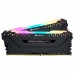 Memória RAM Corsair Vengeance RGB Pro DDR4 16GB (2x8GB) 4000MHz - Preto
