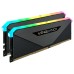 Memória RAM Corsair Vengeance RGB RT DDR4 16GB (2x8GB) 4000MHz - Cinza