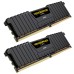 Memória RAM Corsair Vengeance LPX DDR4 64GB (2x32GB) 2666MHz - Preto 