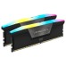Memória RAM Corsair Vengeance RGB DDR5 (2x16GB) 5600MHz - Preto