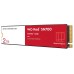 SSD Western Digital M.2 2TB Red SN700 NVMe - WDS200T1R0C 