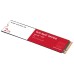 SSD Western Digital M.2 1TB SN700 Red NVMe - WDS100T1R0C
